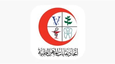  اتحاد المهن الطبية: صرف معاشات يونيو اليوم لـ132.6 ألف مستفيد بإجمالي 249 مليون جنيه
