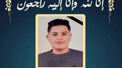 الحزن يخيم على الشرقية.. مصرع طالب أزهري قبل ظهور نتيجته بساعات