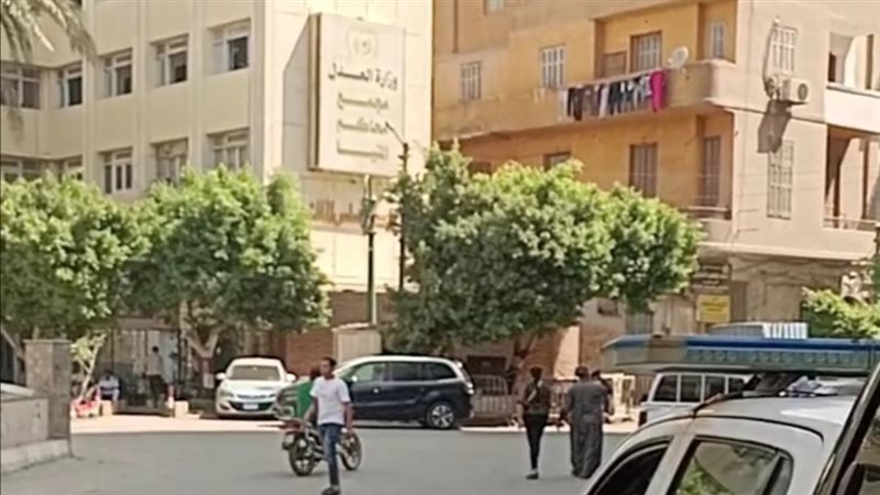 بدء جلسة المحاكمة