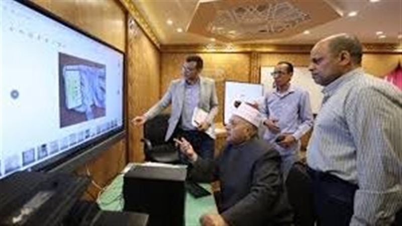 بوابة روز اليوسف