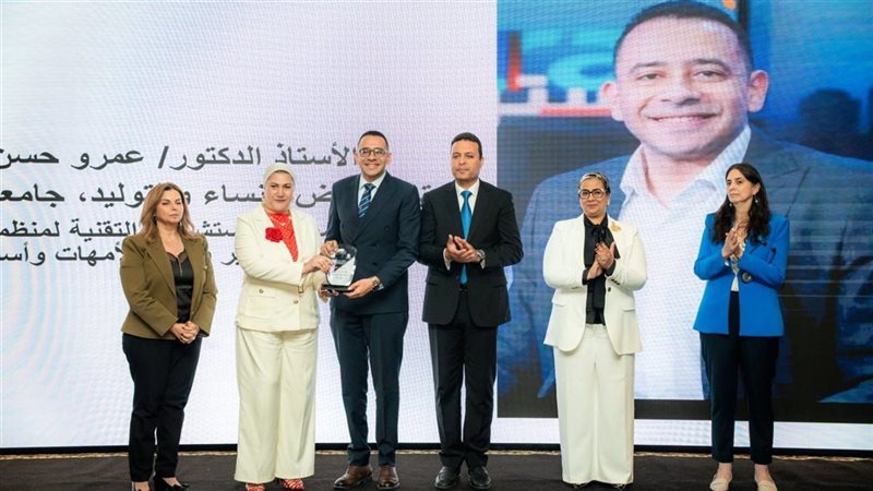 تكريم د. عمرو حسن