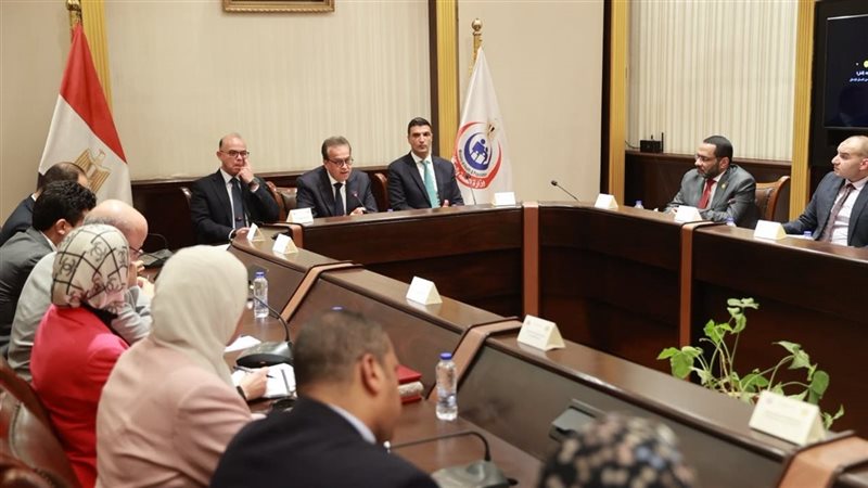 اجتماع وزراء الصحة