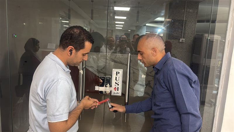 غلق مراكز غير مرخصة
