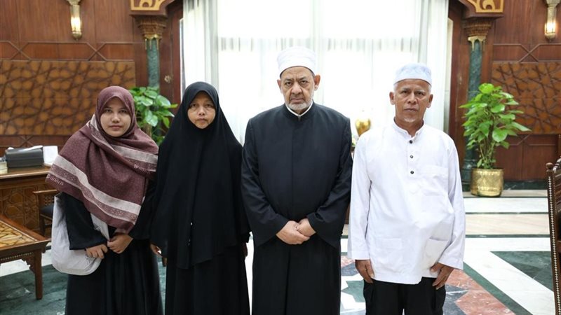 شيخ الأزهر وأسرة
