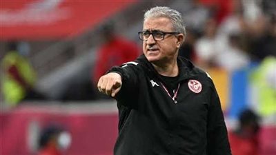 كأس العالم 2026| منذر الكبير يقترب من قيادة تونس بعد الهزيمة القاسية أمام السويد