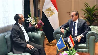 وزير الصحة يبحث مع نظيره الصومالي تعزيز التعاون الثنائي وتبادل الخبرات