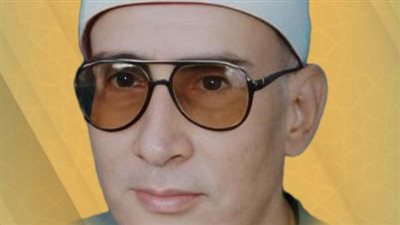الأوقاف تُحيي ذكرى ميلاد القارئ الشيخ إسماعيل حلمي حجاب.. أحد أعلام دولة التلاوة المصرية