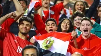 بالفيديو.. جانب من أجواء استعدادات المشجعين لمباراة منتخب مصر وبلجيكا اليوم