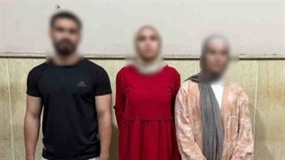كشف ملابسات تداول فيديو بتضرر شخص 