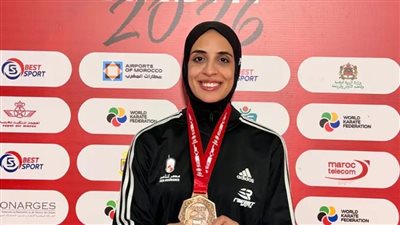 فريال أشرف بعد حصد برونزية الدوري العالمي للكاراتيه: خطوة مهمة