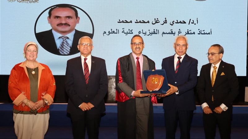 احتفالية عيد العلم 