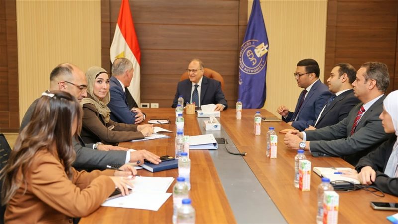 الاجتماع 