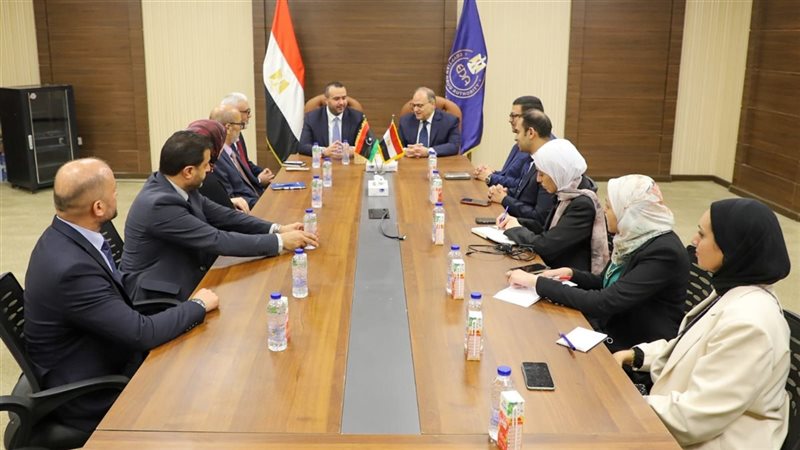 الاجتماع 