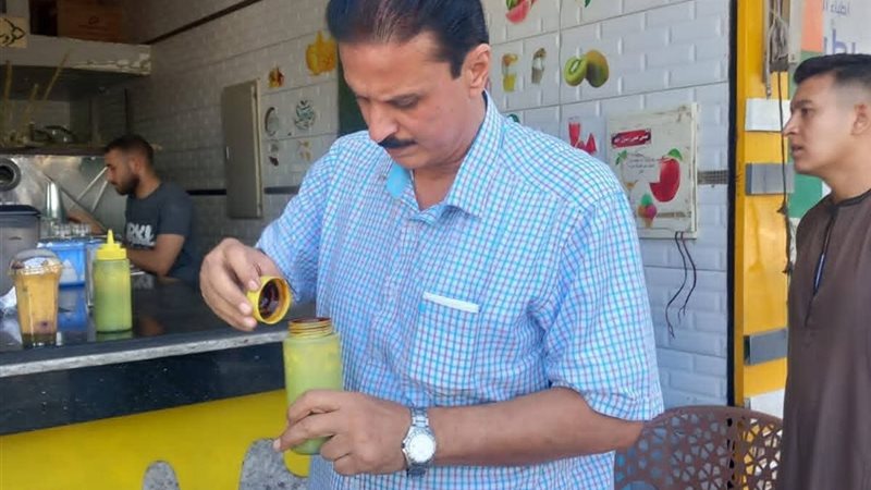 بوابة روز اليوسف