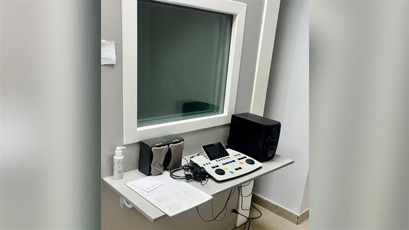 قسم السمعيات والتخاطب