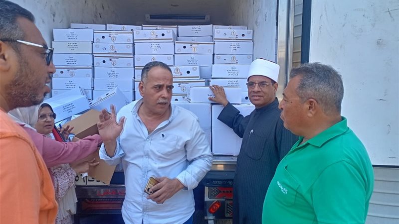 بوابة روز اليوسف