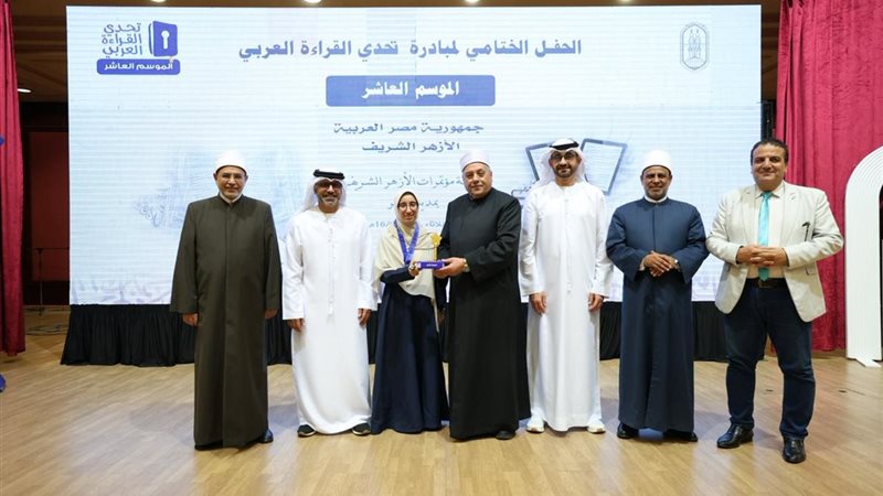 الطالبة سندس محمد