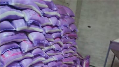 ضبط 10 أطنان أرز مجهول المصدر وألف قطعة حلوى منتهية الصلاحية بأسيوط
