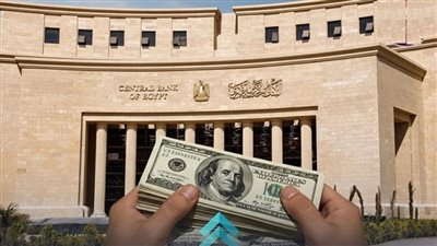  زيادة تحويلات  المصريين العاملين بالخارج خلال أبريل 2026 بنسبة 44%