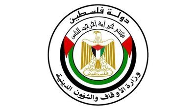 الأوقاف الفلسطينية تدين إحراق المستوطنين مسجدين شمال رام الله