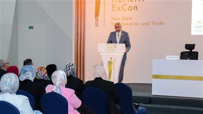 هيئة الدواء تنظم جلسة نقاشية حول توطين الصناعة الدوائية وتعزيز فرص التصدير للأسواق الإفريقية