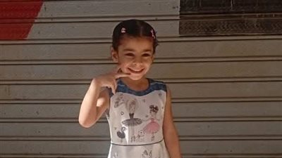 حبس 3 معلمات ومشرفة فى واقعة وفاة طفلة داخل مدرسة خاصة بشبرا الخيمة