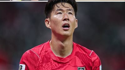 كأس العالم 2026.. أزمة تضرب معسكر كوريا الجنوبية بسبب سون هيونج مين