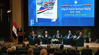 رئيس الوزراء يشهد فعاليات إطلاق الإصدار الثاني لوثيقة 