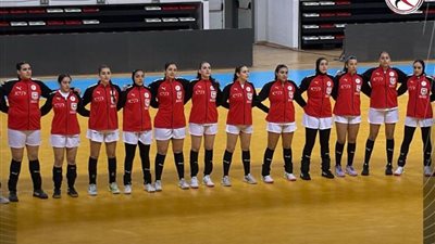 تعرف على قائمة منتخب شابات اليد ببطولة العالم بالصين