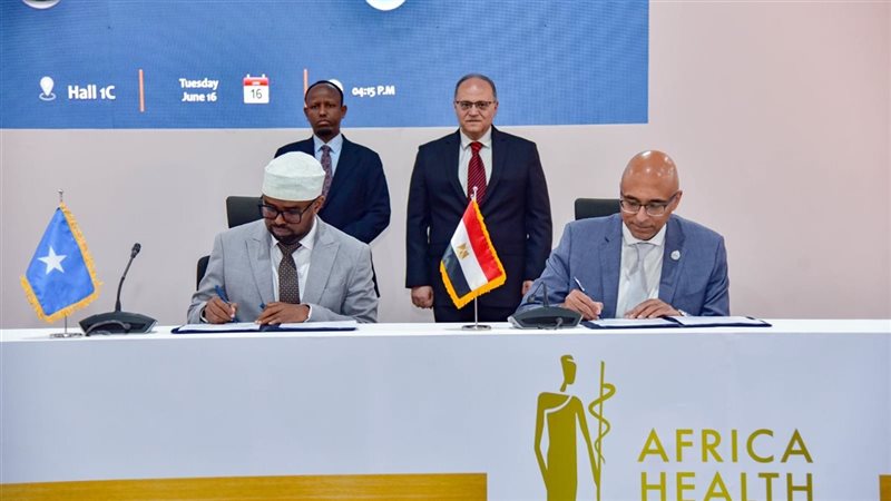 توقيع التعاون 