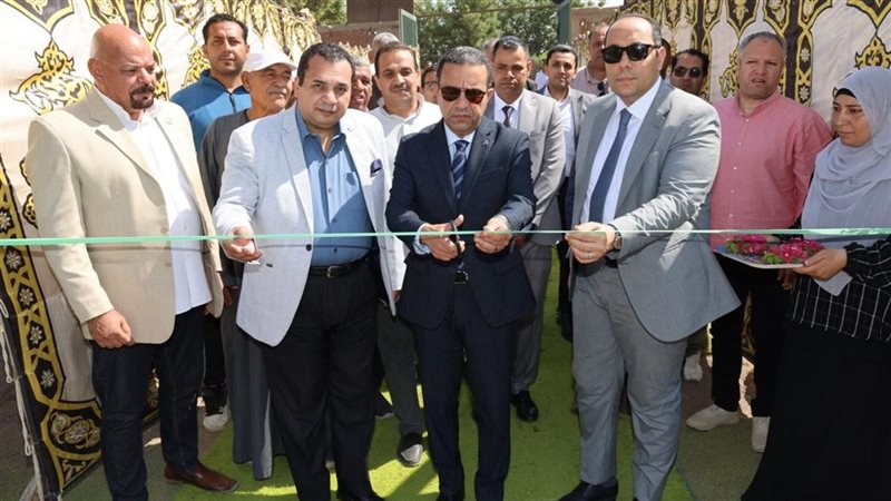 محافظ المنوفية يفتتح