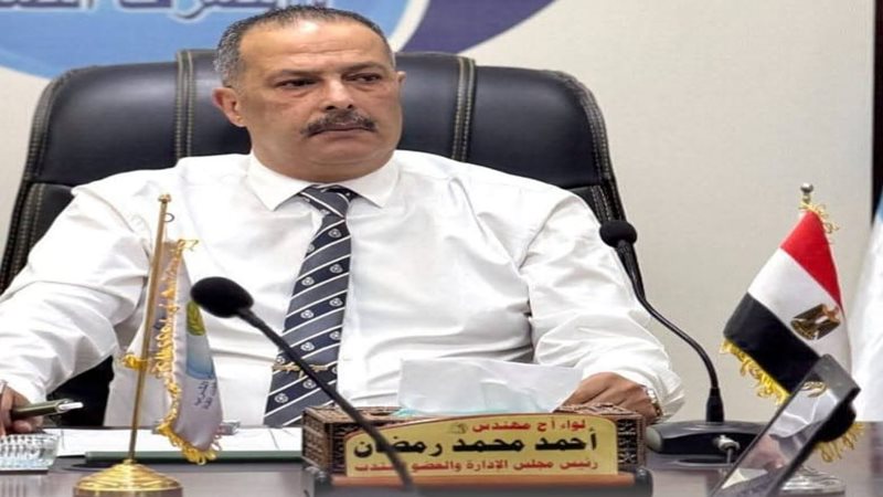 رئيس مياه القناة