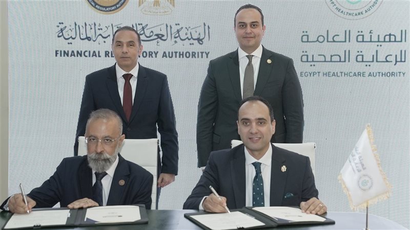 توقيع التعاون 