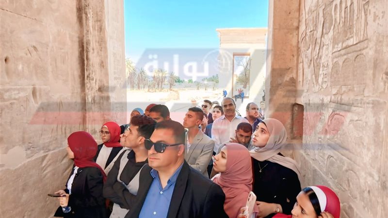 شباب كفرالشيخ 
