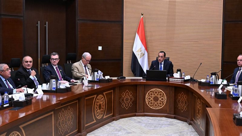 اجتماع الحكومة