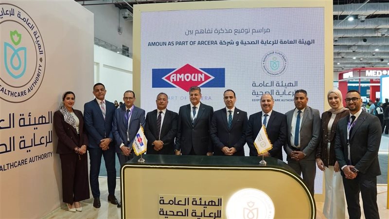عقب بروتوكول تعاون