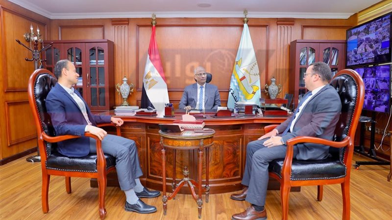 الاجتماع 
