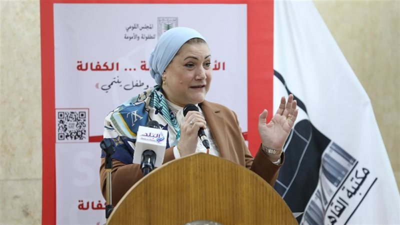 سحر السنباطي 