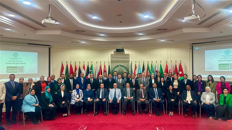 النيابة الإدارية