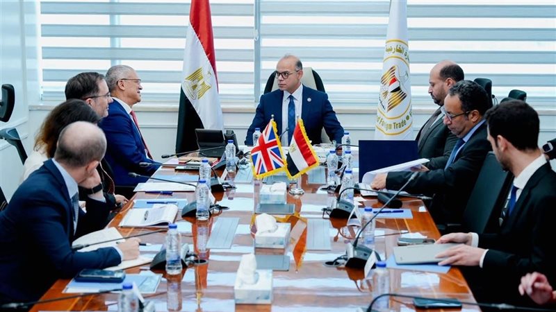 خلآل الاجتماع