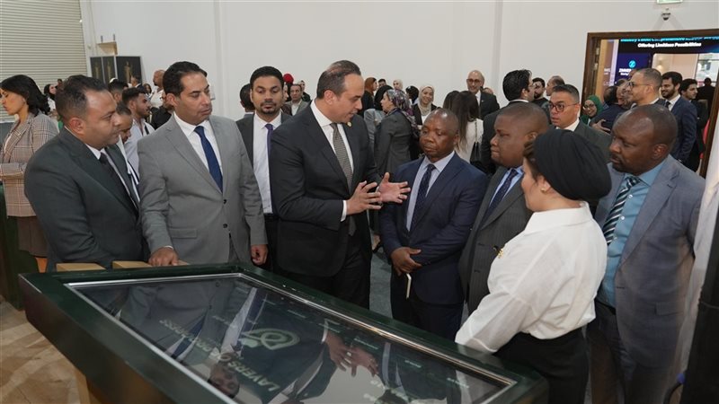 الزيارة 