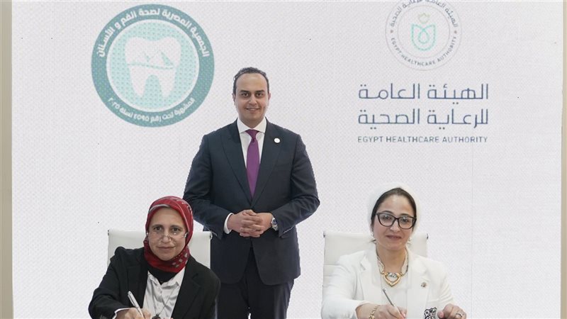 توقيع التعاون 