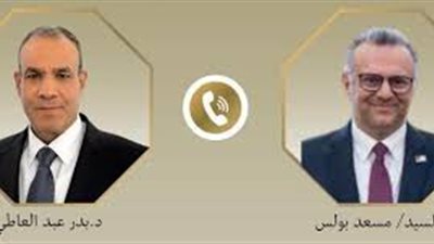 وزير الخارجية وكبير مستشاري الرئيس الأمريكي يبحثان التطورات الإقليمية