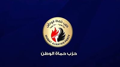 حماة الوطن يشيد بجهود مصر  بعد اتفاق وقف الحرب بين إيران وأمريكا