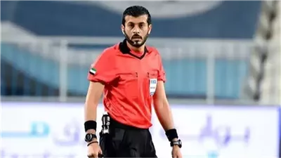 من هو عمر العلي؟ الحكم الإماراتي الذي يدير مواجهة مصر ونيوزيلندا في كأس العالم 2026