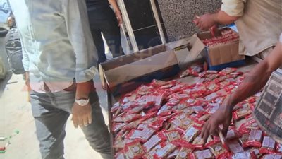 ضبط 45 ألف قطعة حلوى مجهولة المصدر بكفرالشيخ