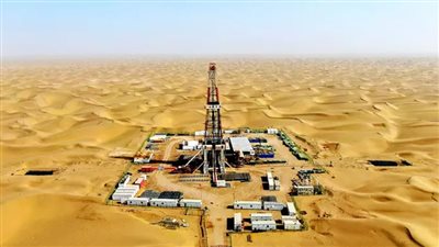 منصة 