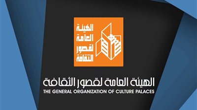 غدًا.. قصور الثقافة تطلق المهرجان الختامي لنوادي مسرح الطفل في دورته الثانية