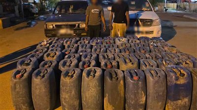ضبط 4500 لتر من المواد البترولية بأسوان