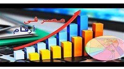 بعد ثورة 30 يونيو.. مؤشرات اقتصادية صاعدة واستثمارات متنامية تعزز مكانة مصر عالميًا
